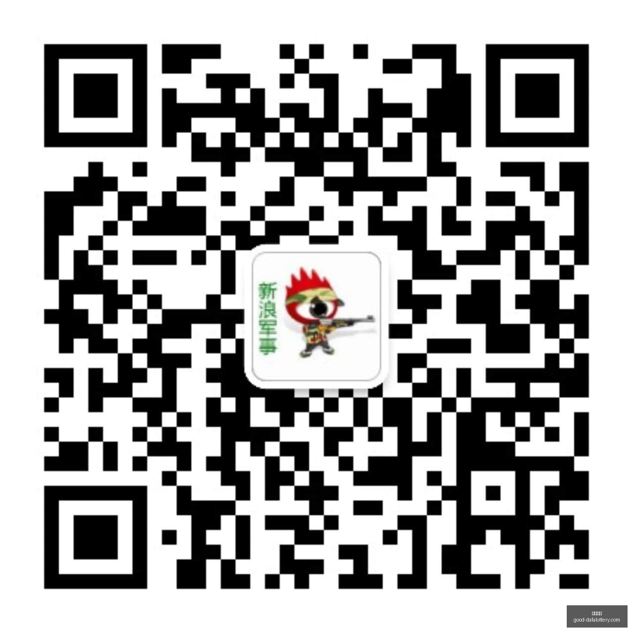 腾讯电竞盛,典闪耀,共鉴电竞辉,大发彩票官网,大发彩票安全,大发彩票避坑,投注平台,在线娱乐,网站评测,用户反馈,娱乐指南