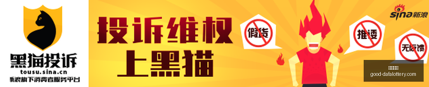 小米电竞新,品上市,英雄联盟,大发彩票官网,大发彩票安全,大发彩票避坑,投注平台,在线娱乐,网站评测,用户反馈,娱乐指南