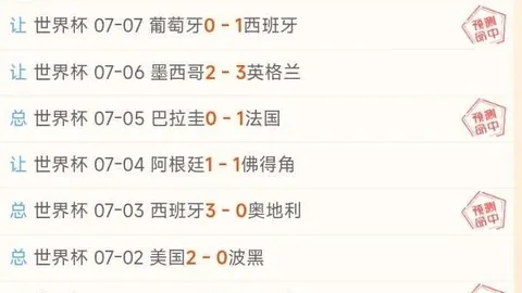 终极对决：特克尼克全面解析，库恩卡能否扭转交锋劣势