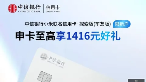 英超新星埃斯特旺5轮未首发，8000万身家场场不足150分钟，替补之谜