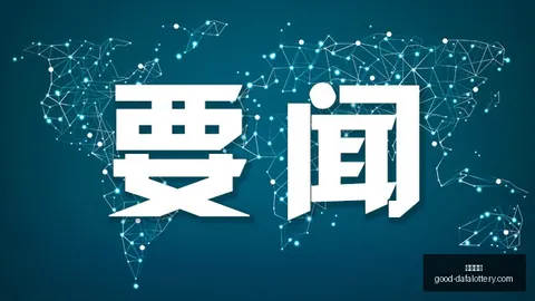 穿流不息发布：迷你空管全新体验，9月23日与你不见不散
